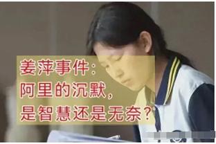 必威体育首页官网截图2